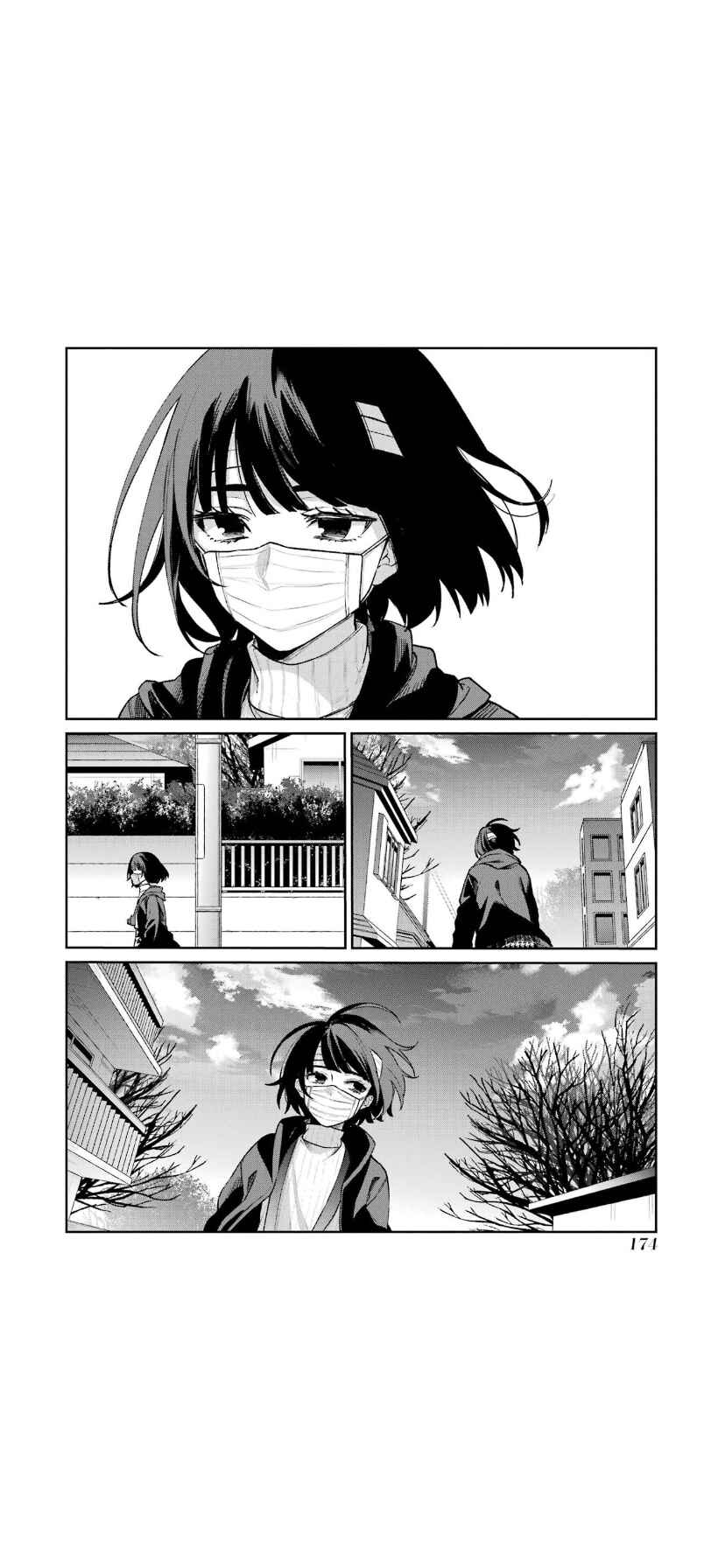 Sachiiro no One Room Chapter 67 page 16
