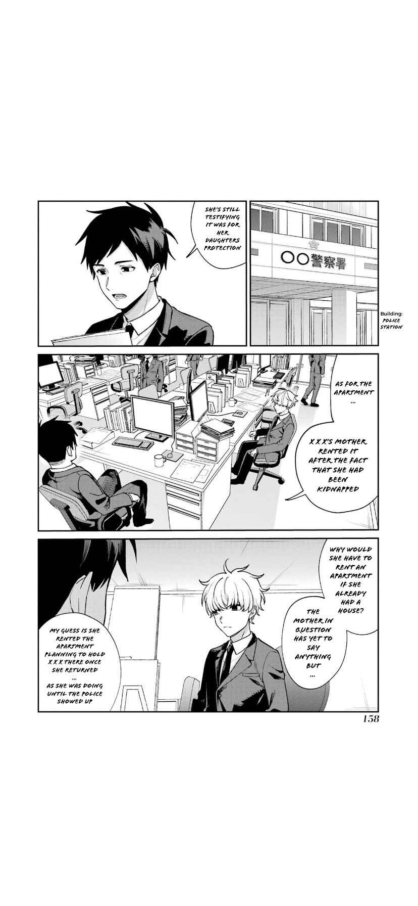 Sachiiro no One Room Chapter 67 page 1