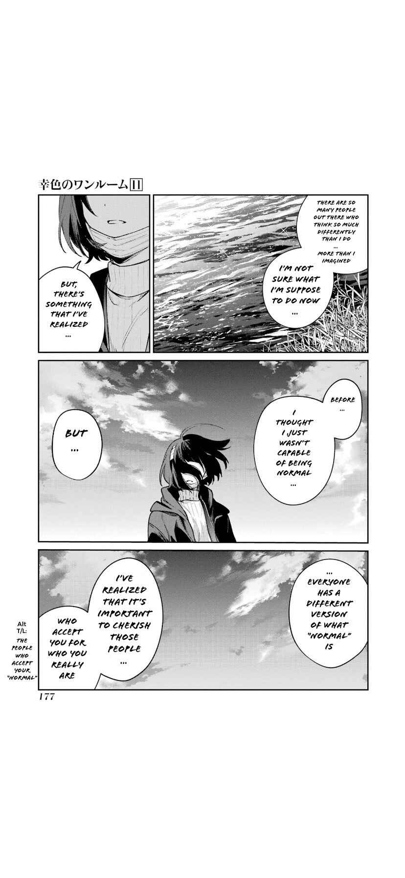 Sachiiro no One Room Chapter 67 page 19