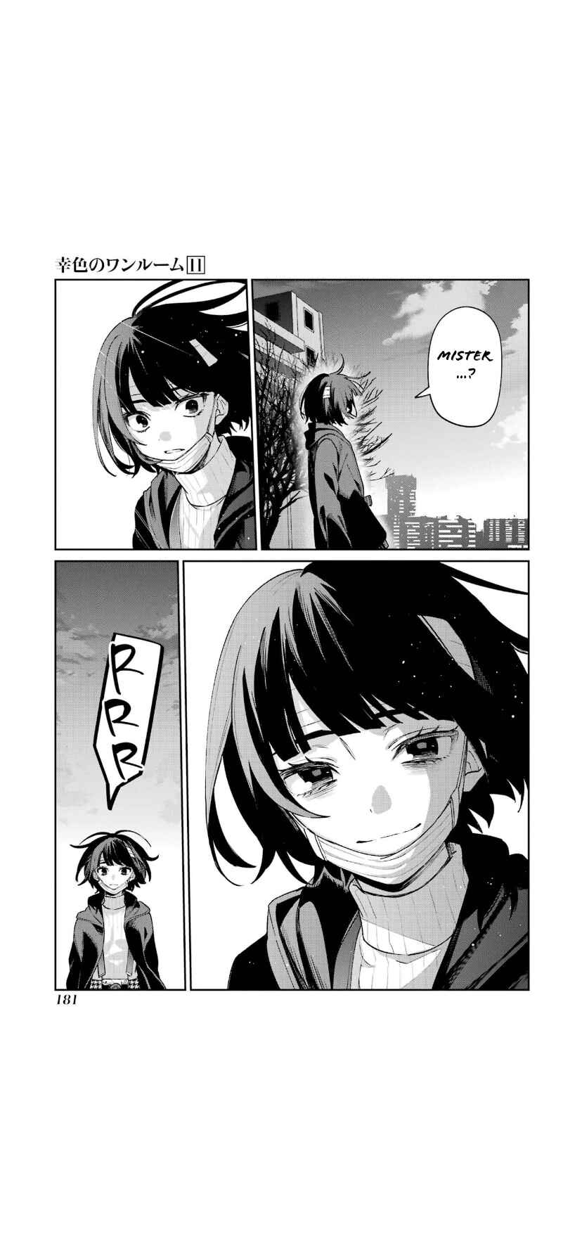 Sachiiro no One Room Chapter 67 page 23