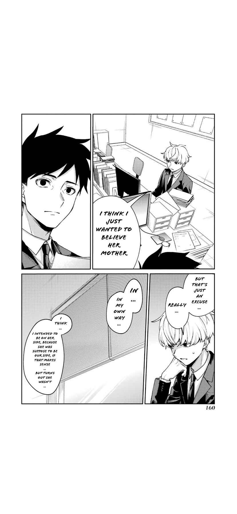 Sachiiro no One Room Chapter 67 page 3