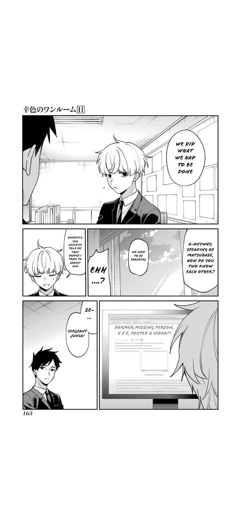 Sachiiro no One Room Chapter 67 page 6