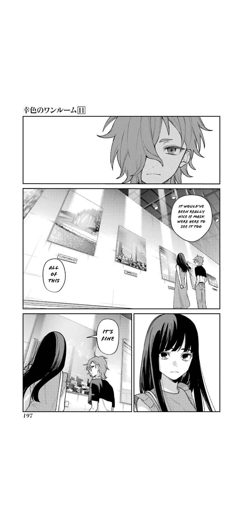 Sachiiro no One Room Chapter 68 page 10