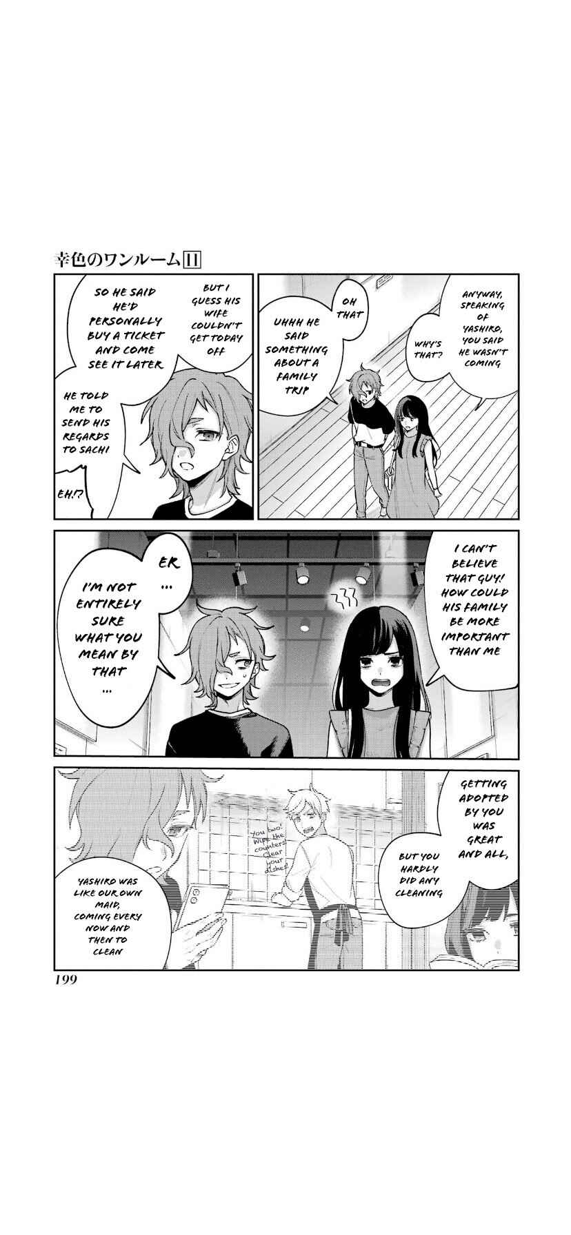 Sachiiro no One Room Chapter 68 page 12