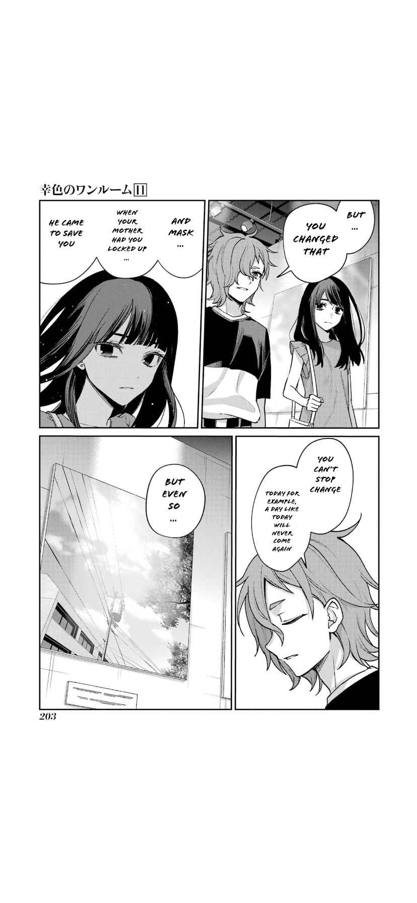 Sachiiro no One Room Chapter 68 page 16