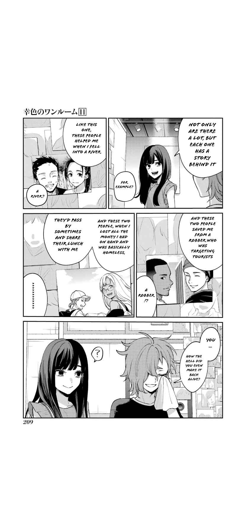 Sachiiro no One Room Chapter 68 page 21
