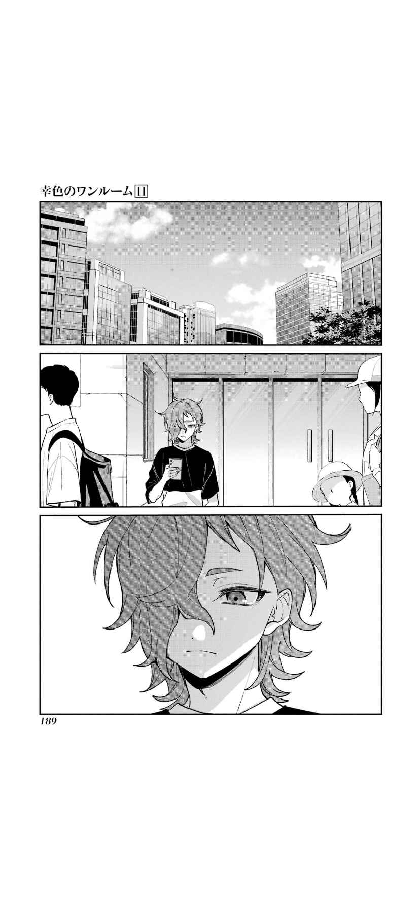 Sachiiro no One Room Chapter 68 page 2