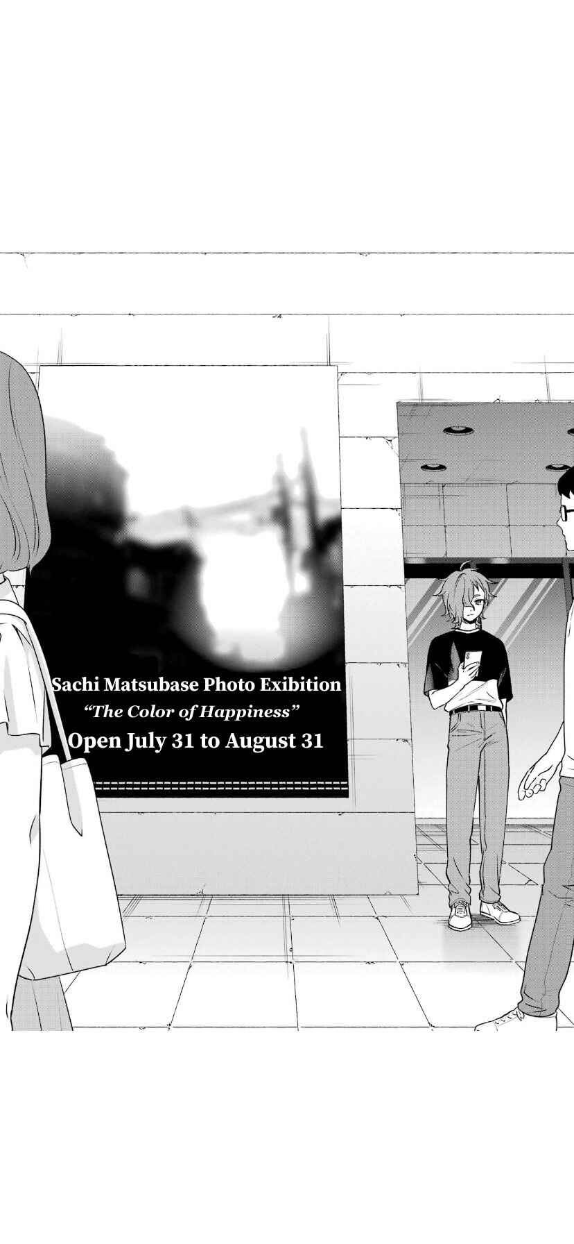 Sachiiro no One Room Chapter 68 page 3