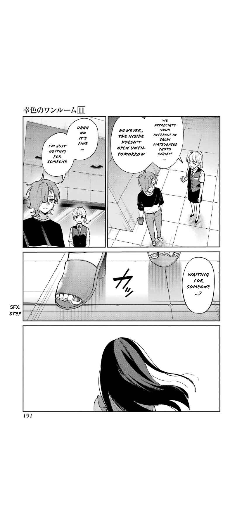 Sachiiro no One Room Chapter 68 page 4