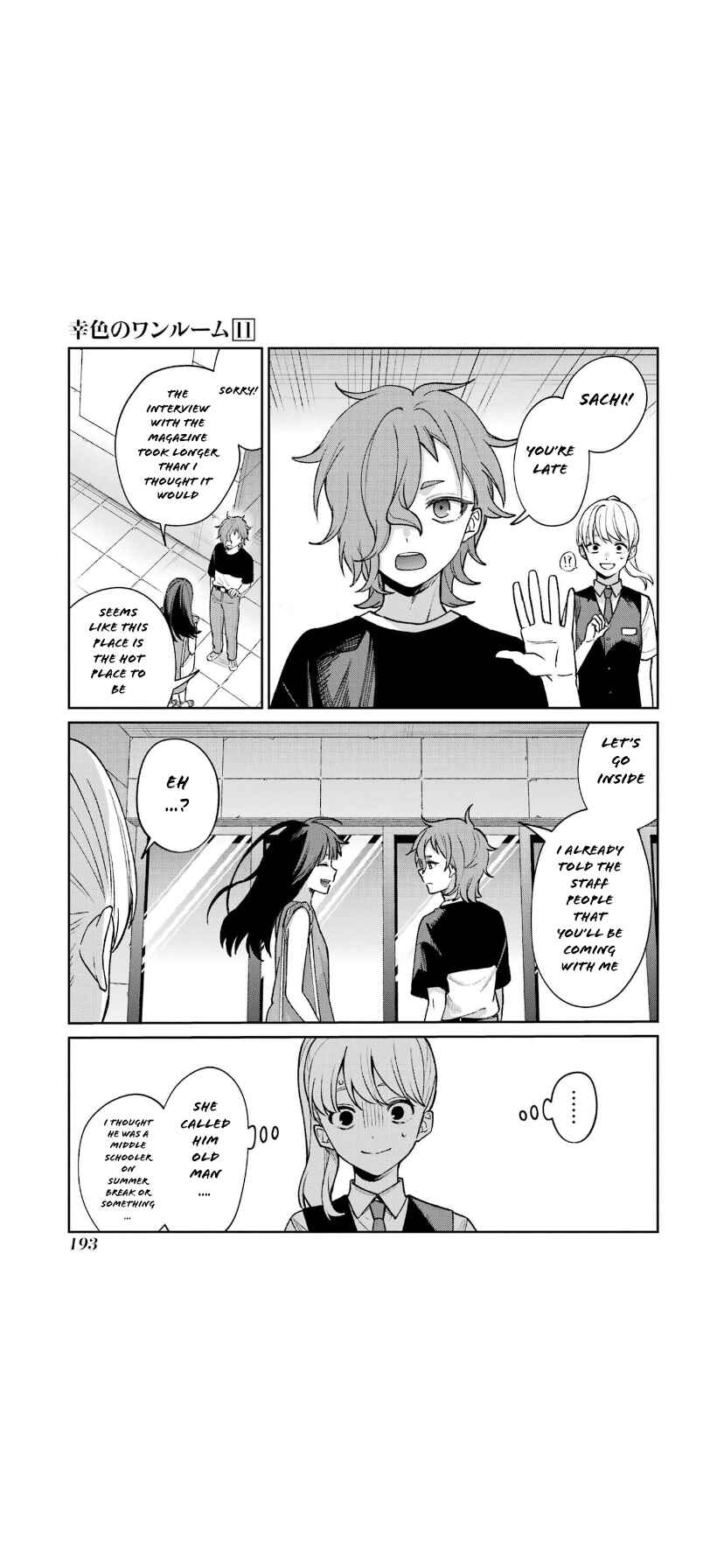 Sachiiro no One Room Chapter 68 page 6