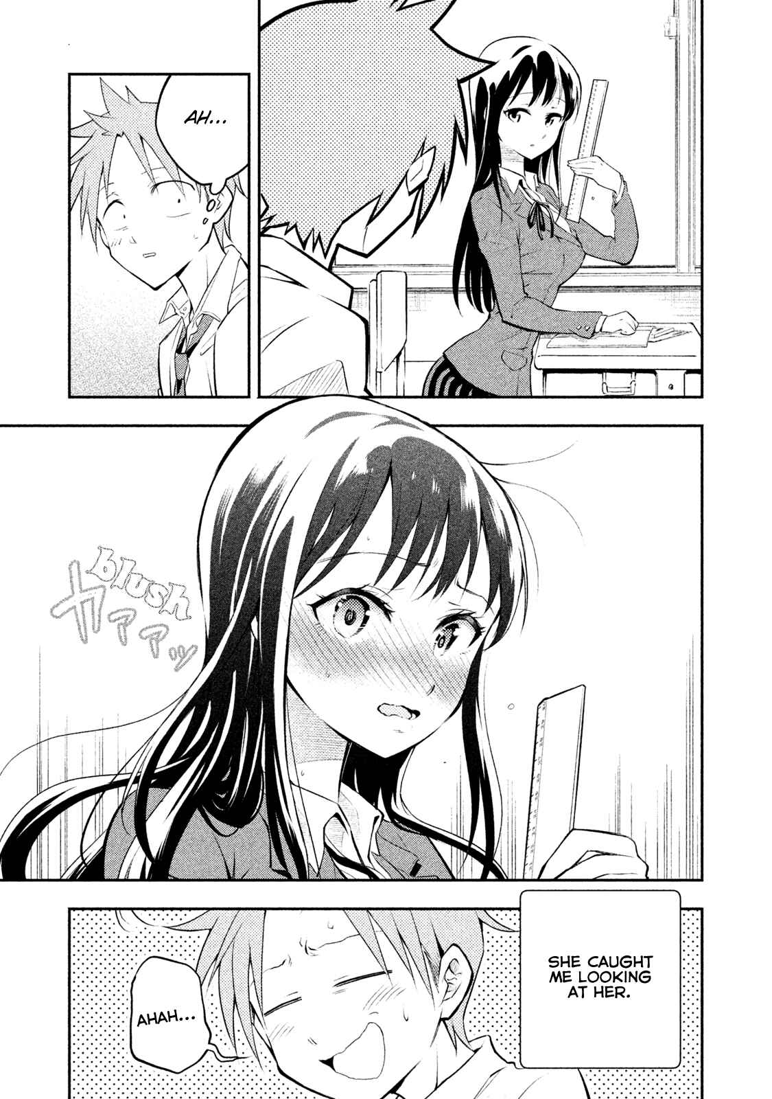 Saeki-san wa Nemutteru Chapter 1 page 12