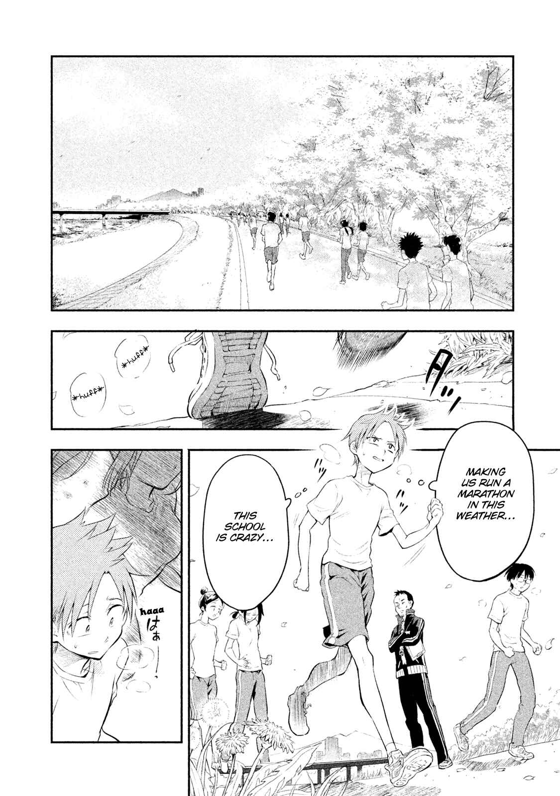 Saeki-san wa Nemutteru Chapter 1 page 13