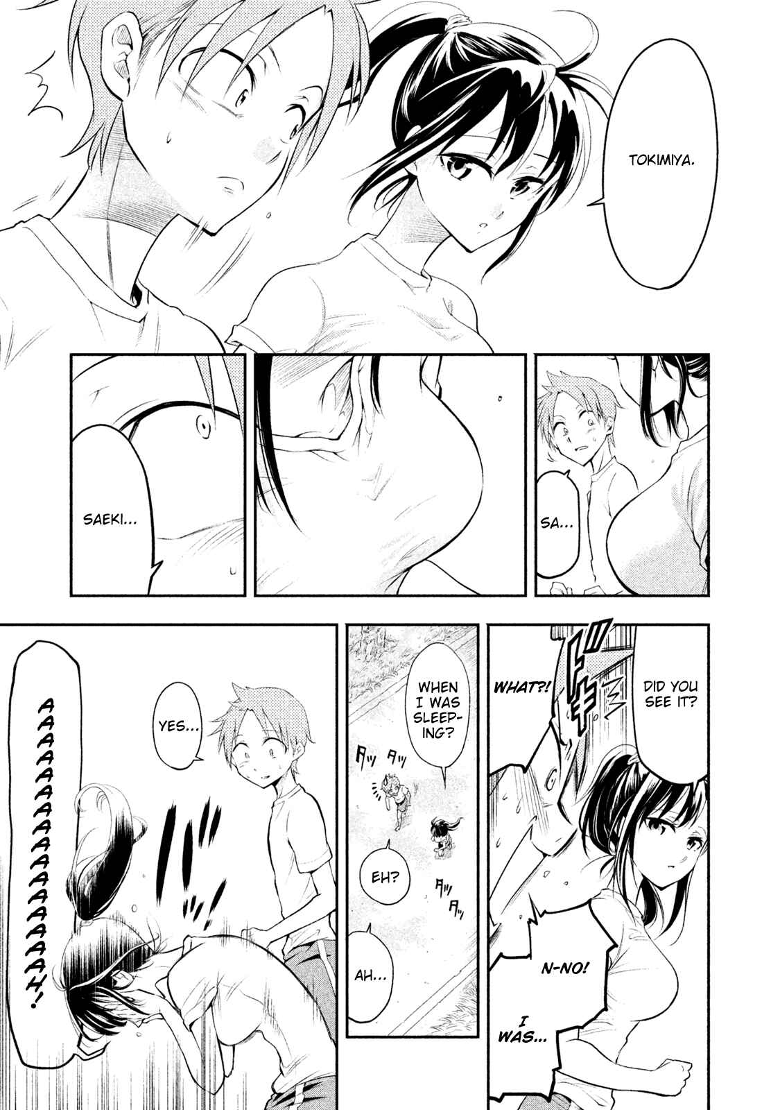 Saeki-san wa Nemutteru Chapter 1 page 14