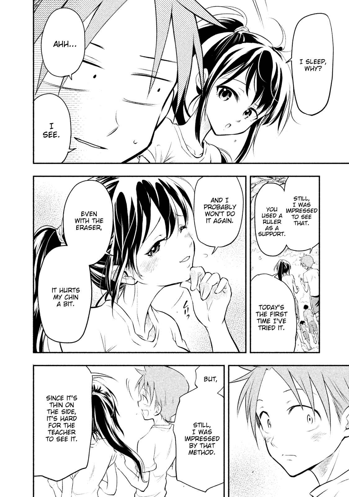 Saeki-san wa Nemutteru Chapter 1 page 17