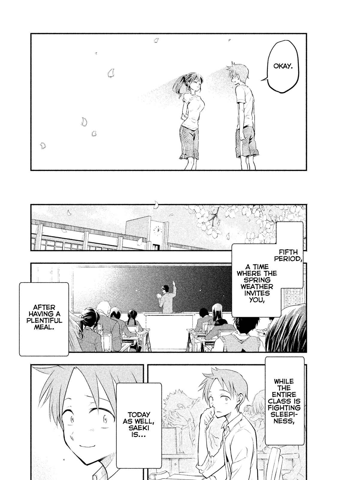 Saeki-san wa Nemutteru Chapter 1 page 22