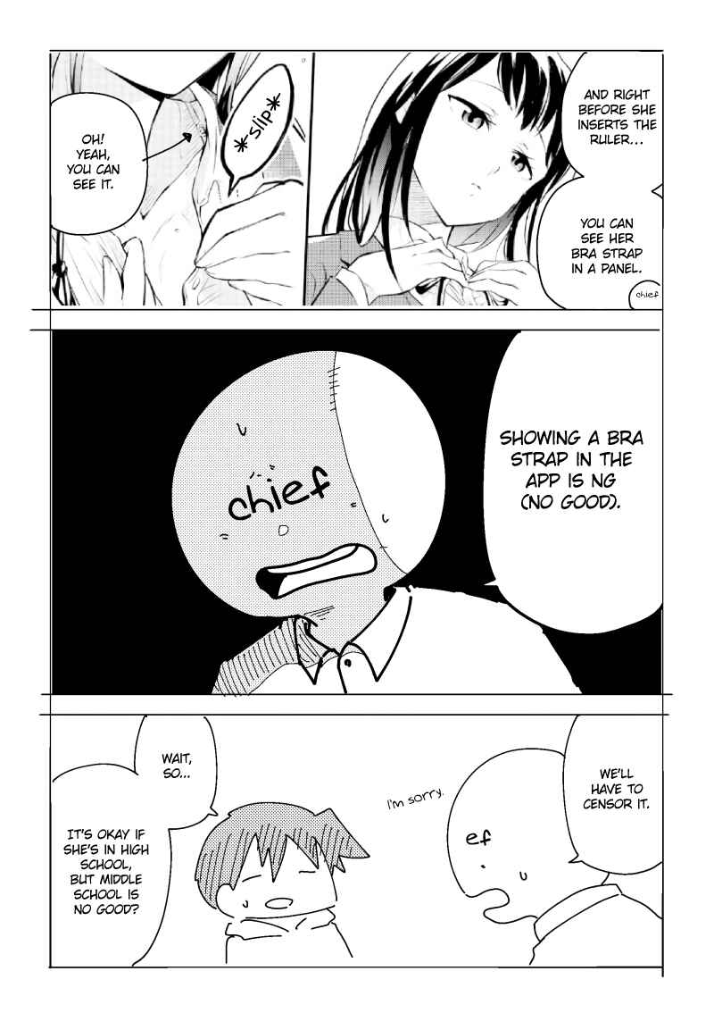 Saeki-san wa Nemutteru Chapter 1 page 27