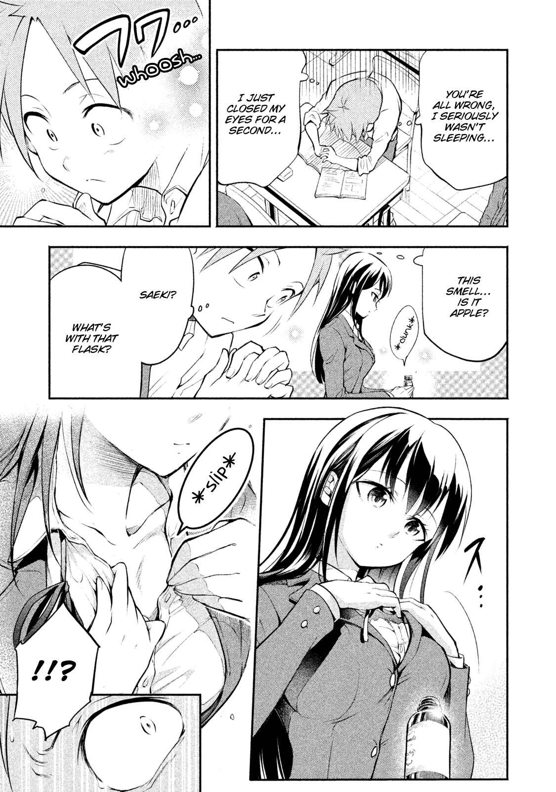Saeki-san wa Nemutteru Chapter 1 page 6