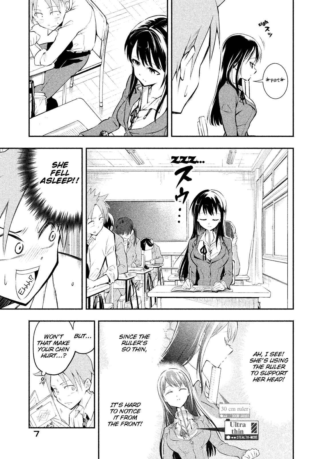 Saeki-san wa Nemutteru Chapter 1 page 8