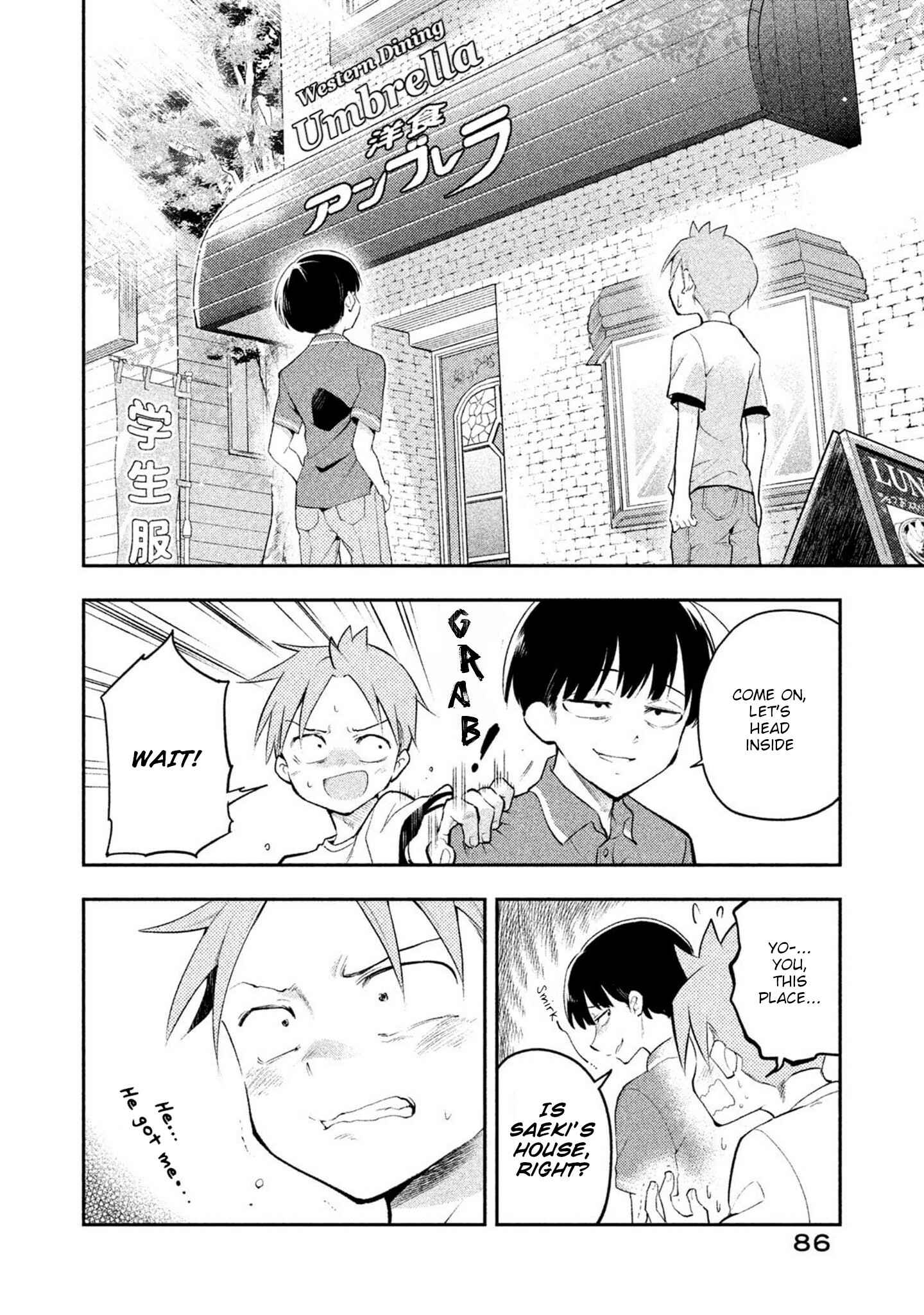 Saeki-san wa Nemutteru Chapter 24 page 1