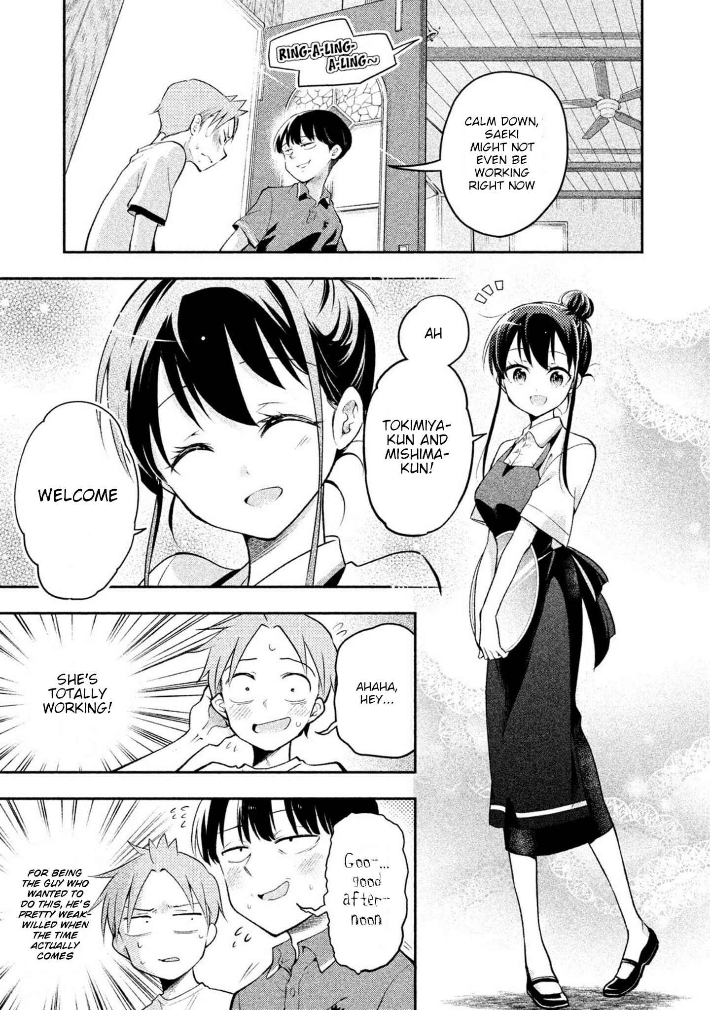 Saeki-san wa Nemutteru Chapter 24 page 2