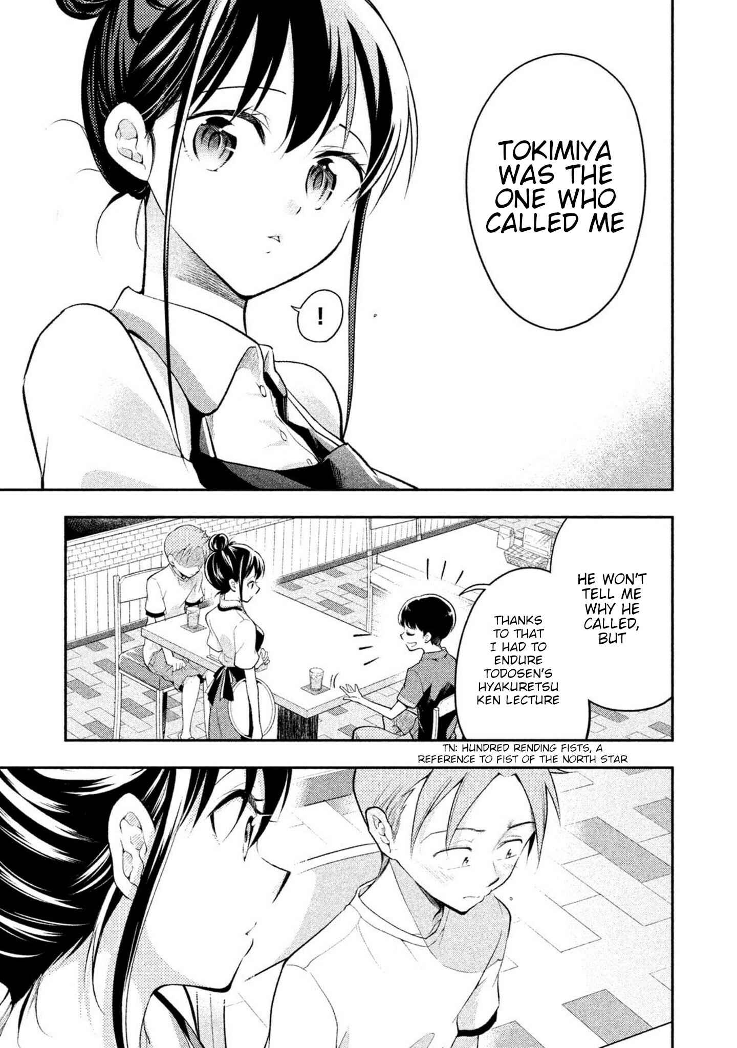 Saeki-san wa Nemutteru Chapter 24 page 6