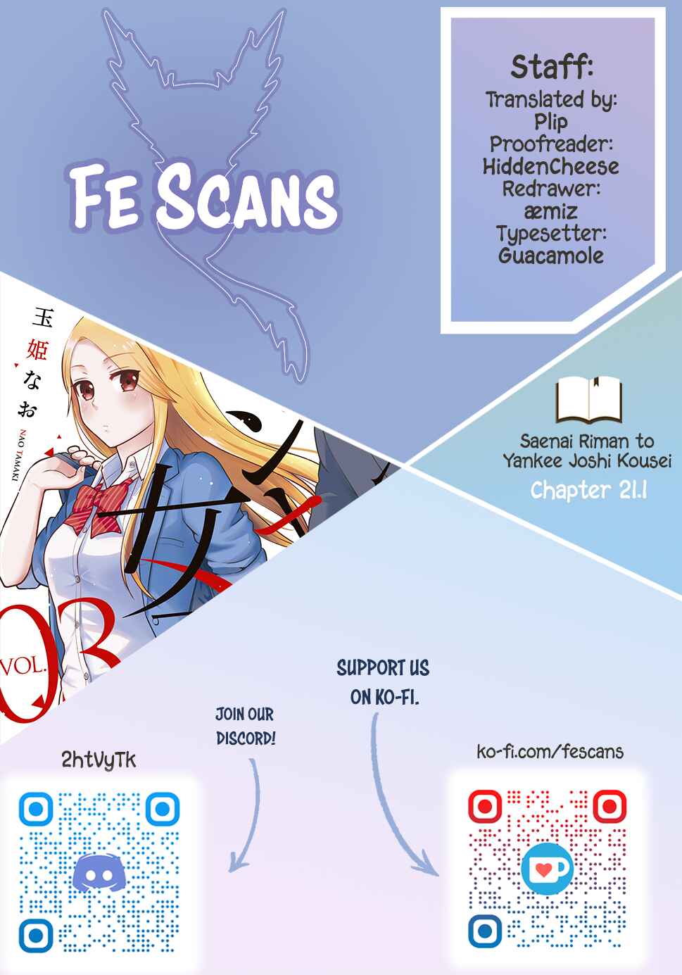 Saenai Riman to Yankee Joshi Kousei Chapter 21.1 page 0