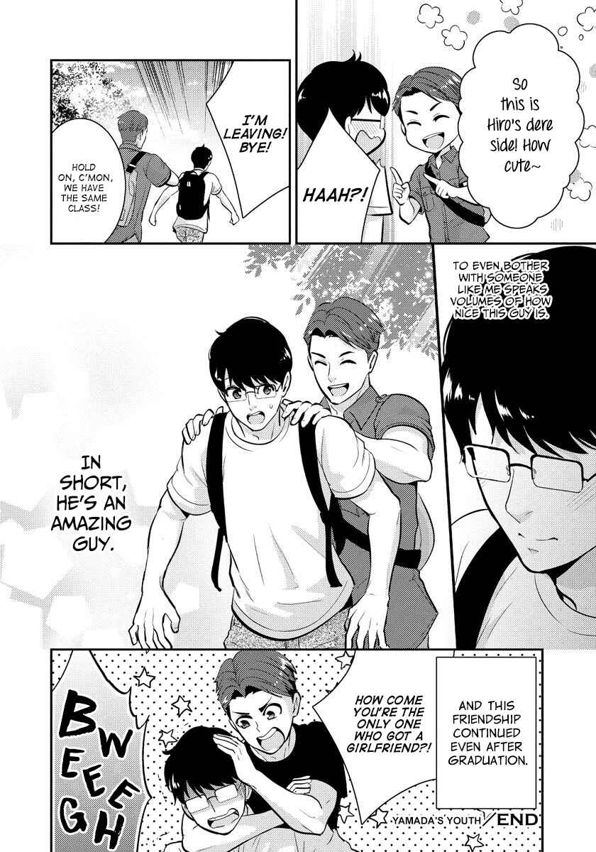 Saenai Riman to Yankee Joshi Kousei Chapter 21.1 page 10