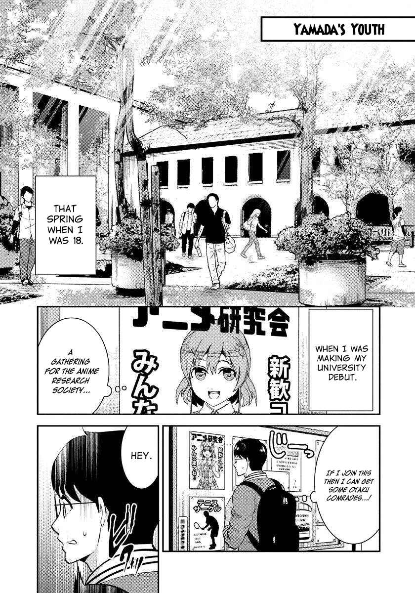 Saenai Riman to Yankee Joshi Kousei Chapter 21.1 page 1