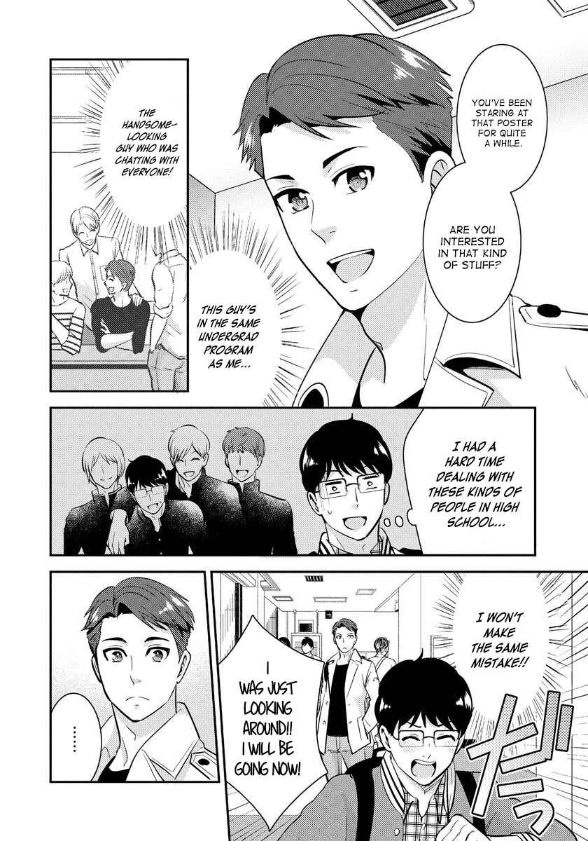 Saenai Riman to Yankee Joshi Kousei Chapter 21.1 page 2