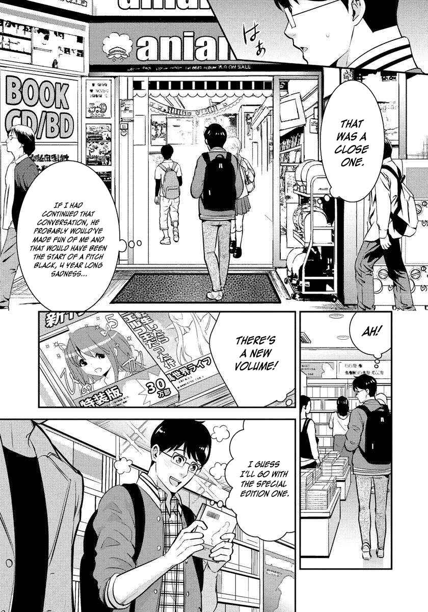 Saenai Riman to Yankee Joshi Kousei Chapter 21.1 page 3