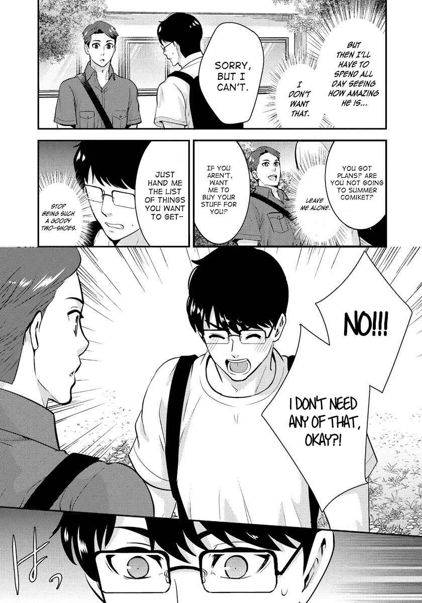 Saenai Riman to Yankee Joshi Kousei Chapter 21.1 page 7