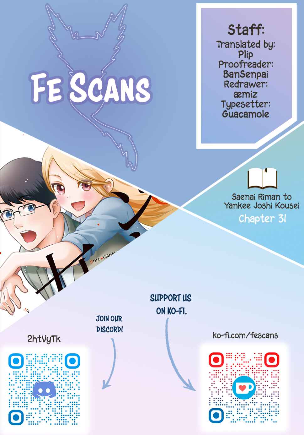 Saenai Riman to Yankee Joshi Kousei Chapter 31 page 0