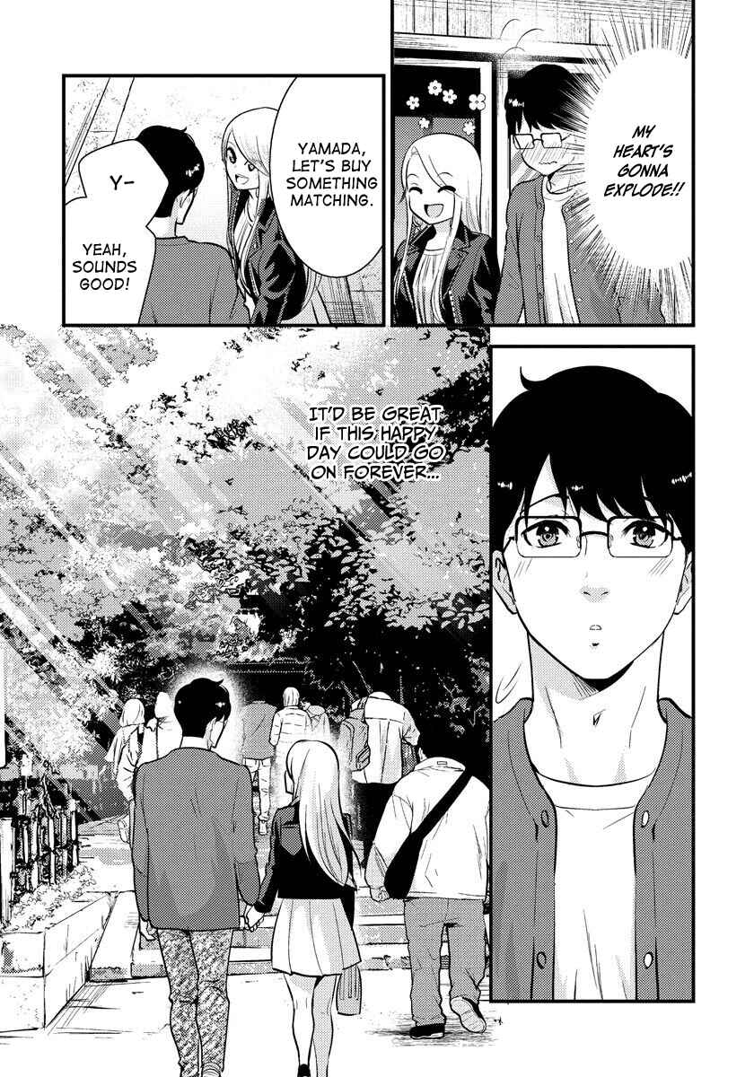 Saenai Riman to Yankee Joshi Kousei Chapter 31 page 11
