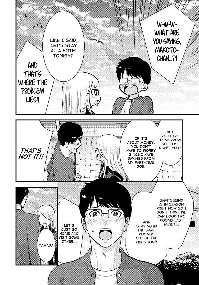 Saenai Riman to Yankee Joshi Kousei Chapter 31 page 14