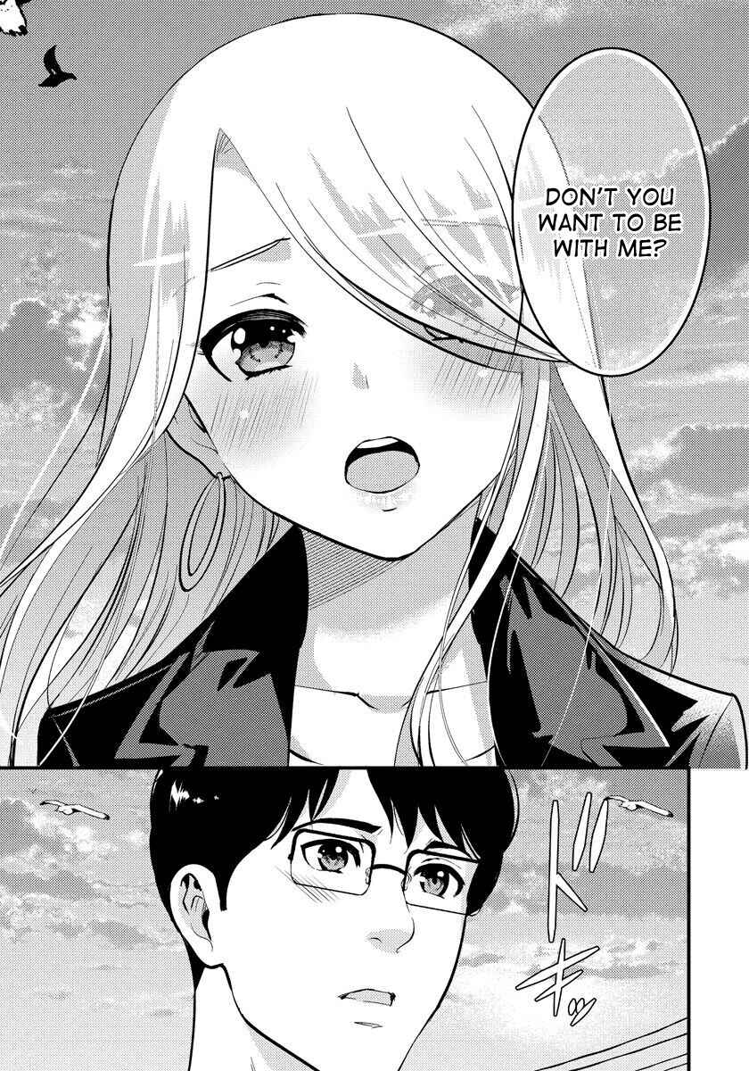 Saenai Riman to Yankee Joshi Kousei Chapter 31 page 15