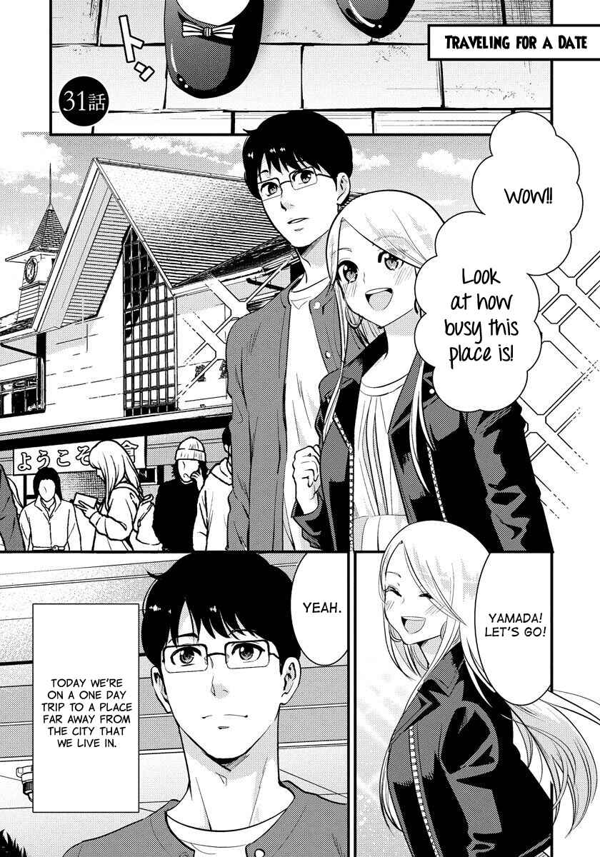 Saenai Riman to Yankee Joshi Kousei Chapter 31 page 1