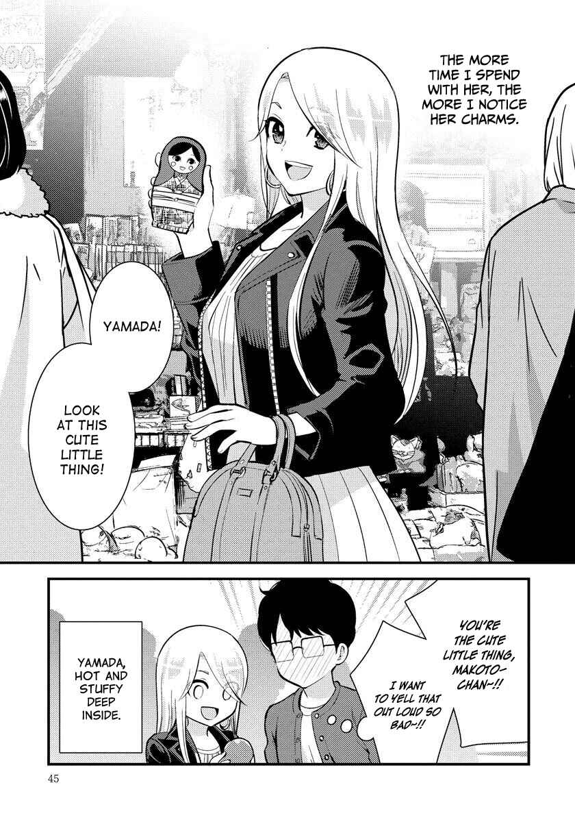 Saenai Riman to Yankee Joshi Kousei Chapter 31 page 3