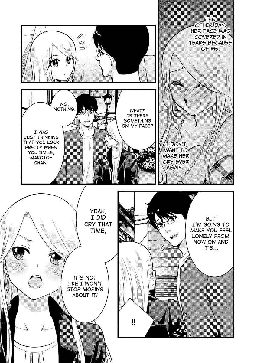 Saenai Riman to Yankee Joshi Kousei Chapter 31 page 5