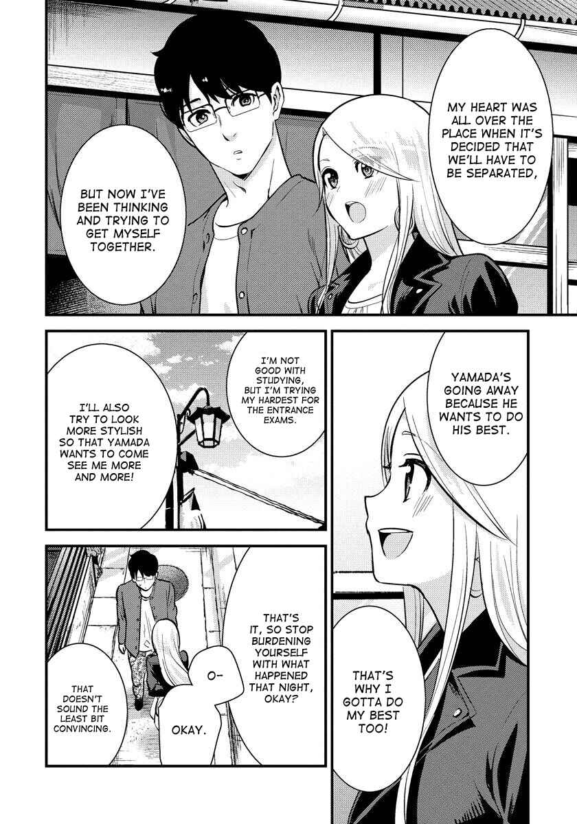 Saenai Riman to Yankee Joshi Kousei Chapter 31 page 6