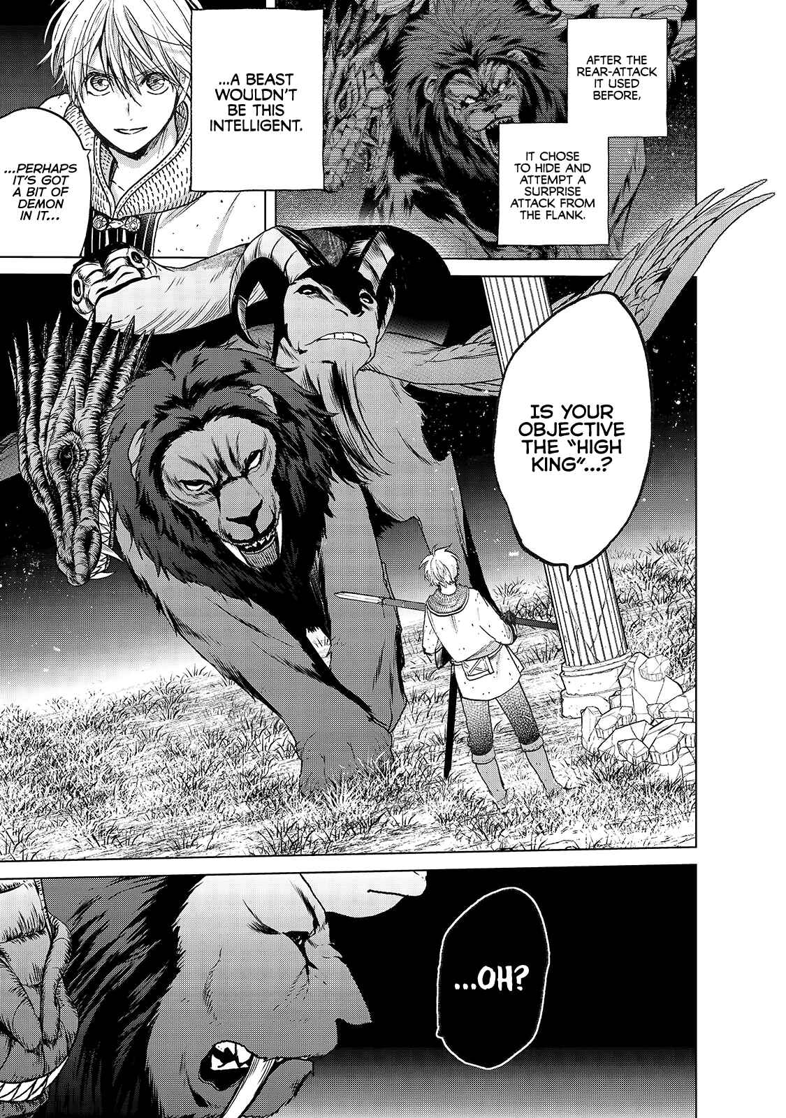 Saihate no Paladin Chapter 26 page 9