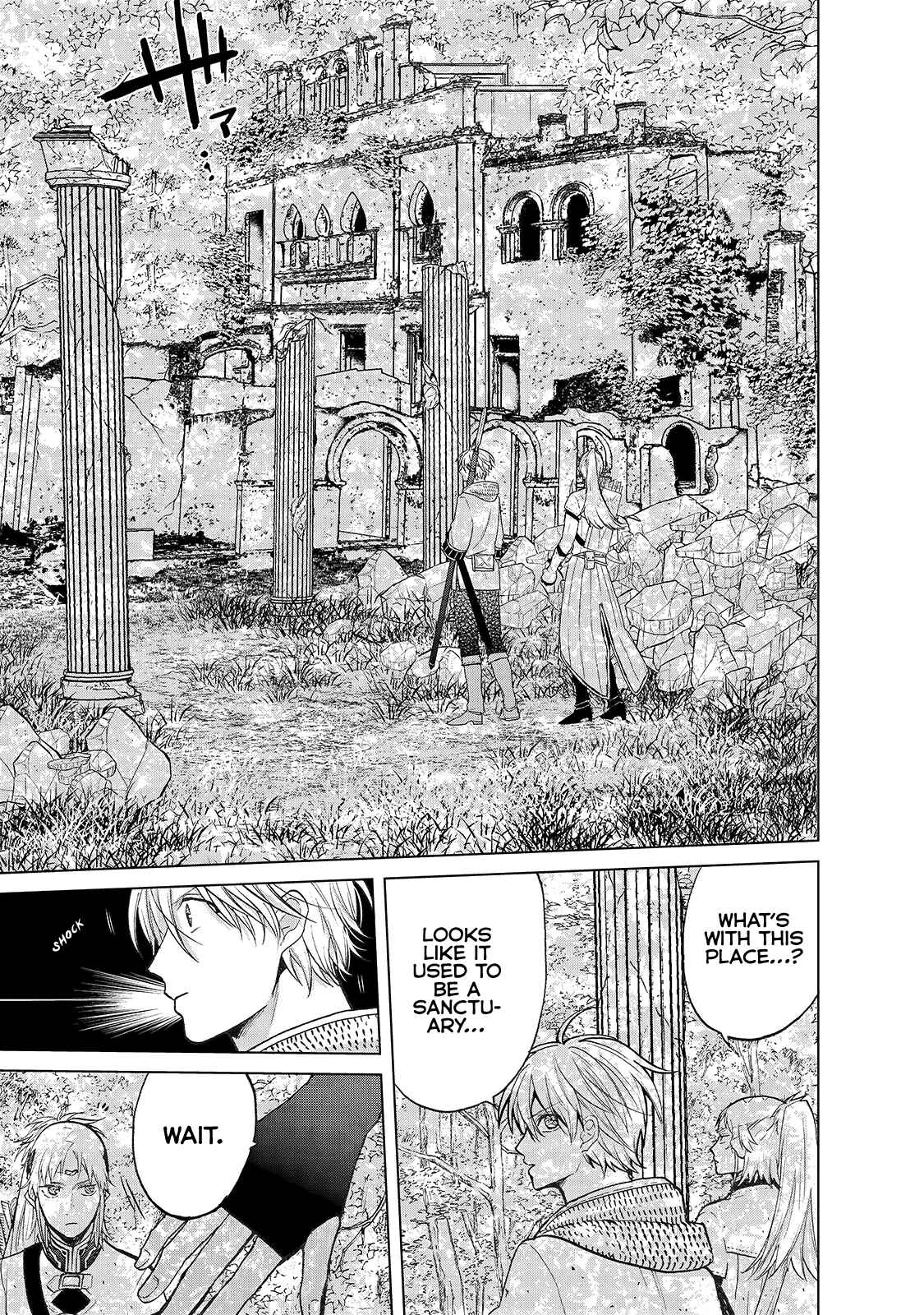 Saihate no Paladin Chapter 26 page 6