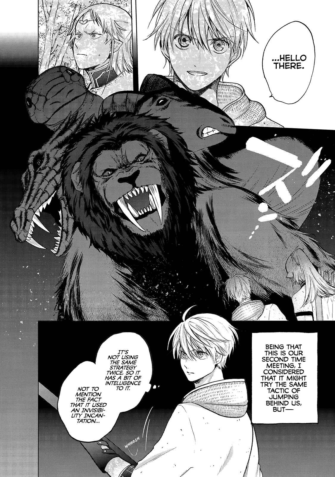 Saihate no Paladin Chapter 26 page 8