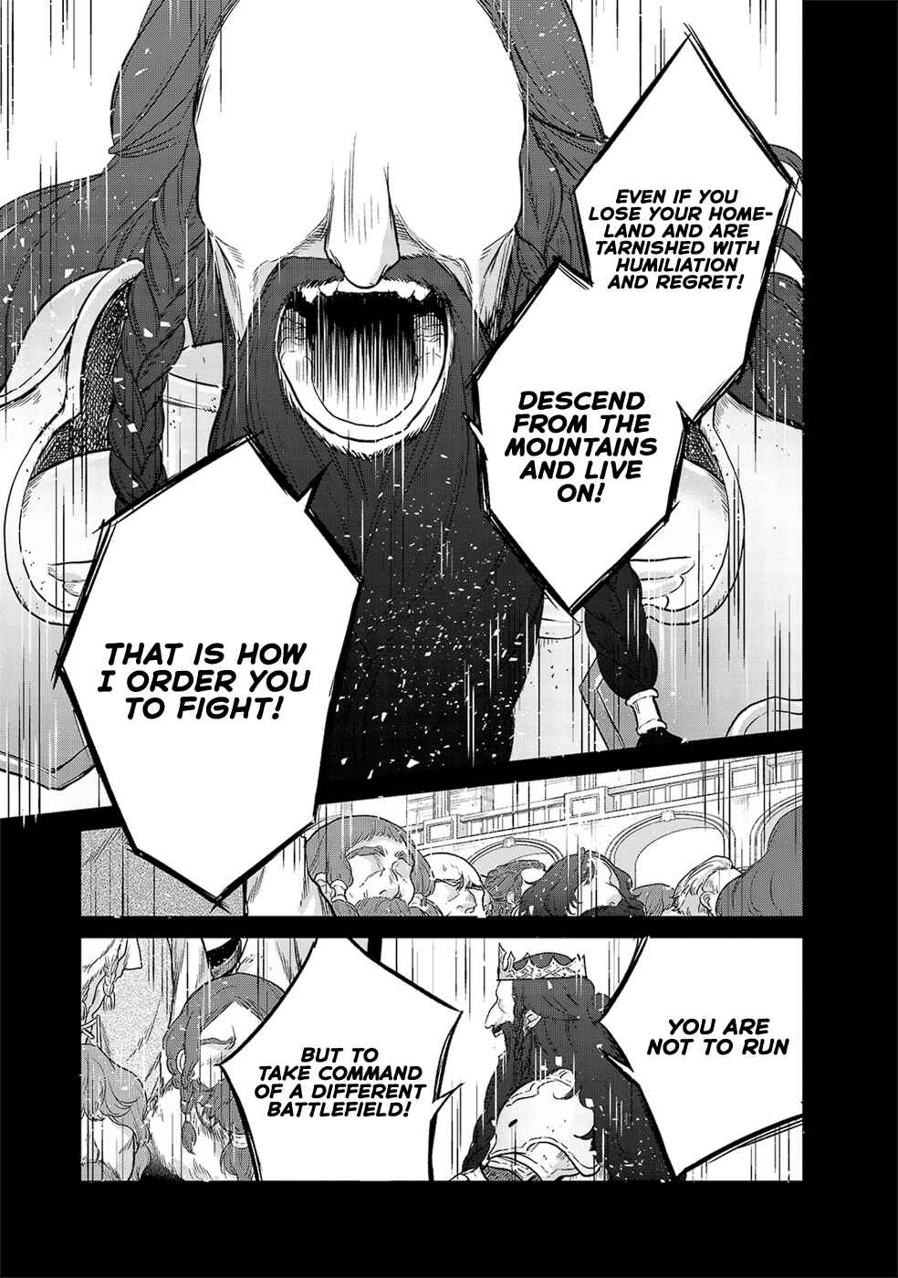 Saihate no Paladin Chapter 32 page 15