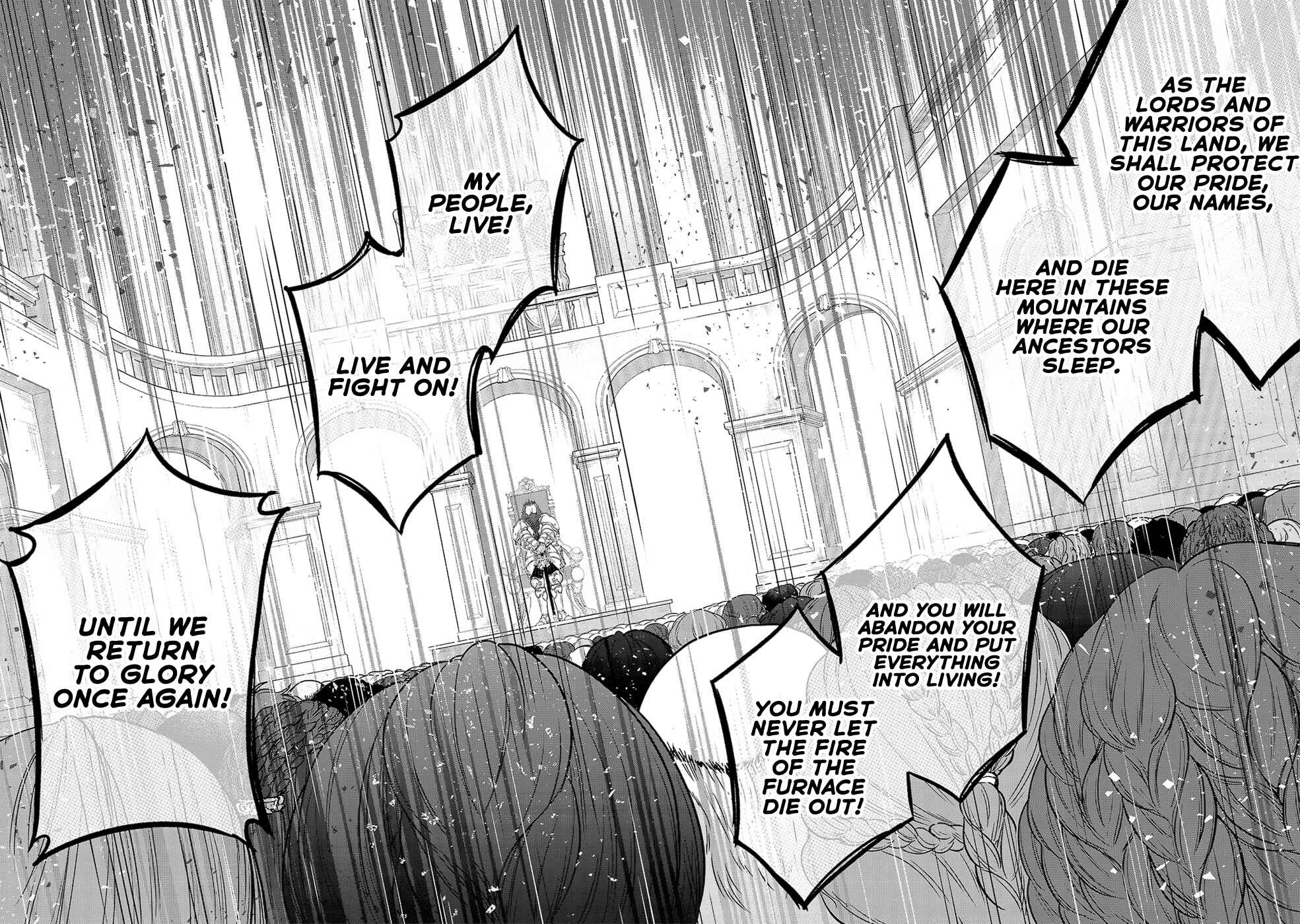 Saihate no Paladin Chapter 32 page 16