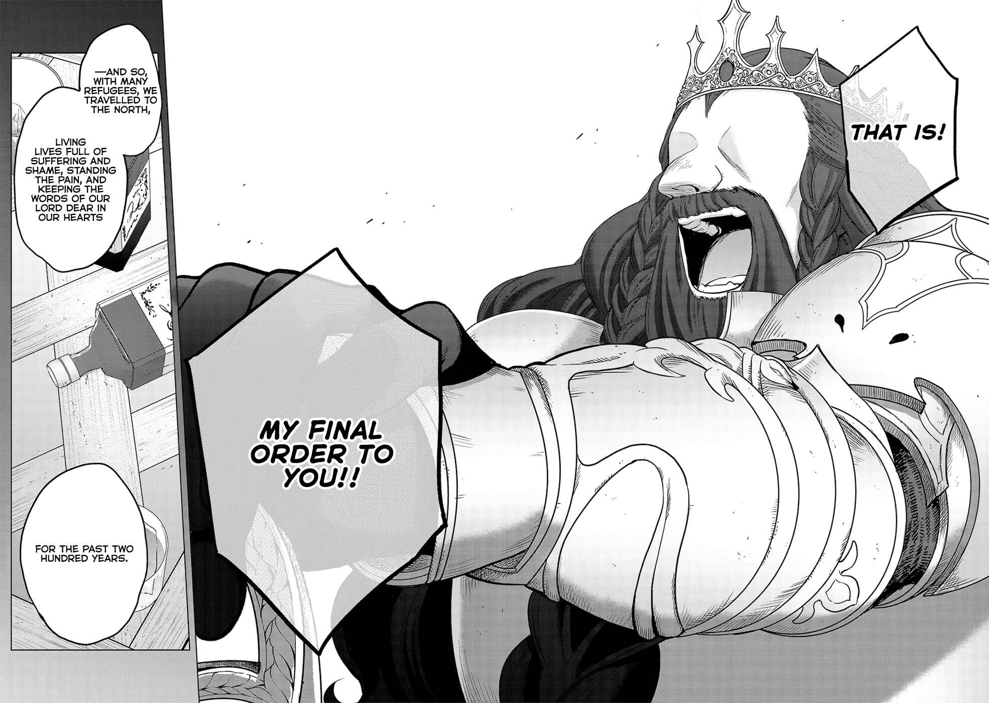 Saihate no Paladin Chapter 32 page 17