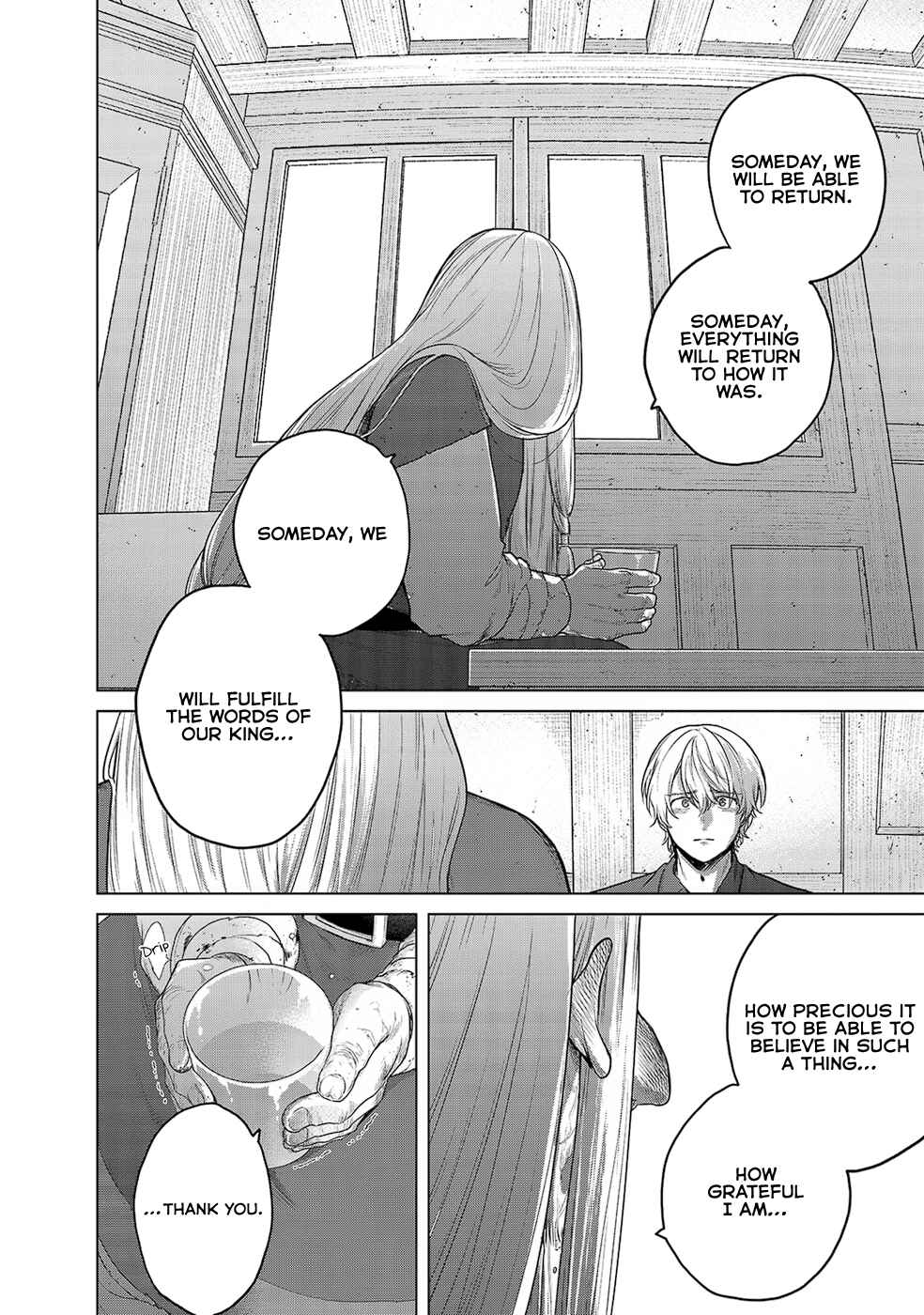 Saihate no Paladin Chapter 32 page 22