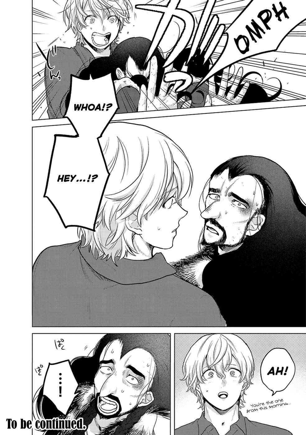 Saihate no Paladin Chapter 32 page 35
