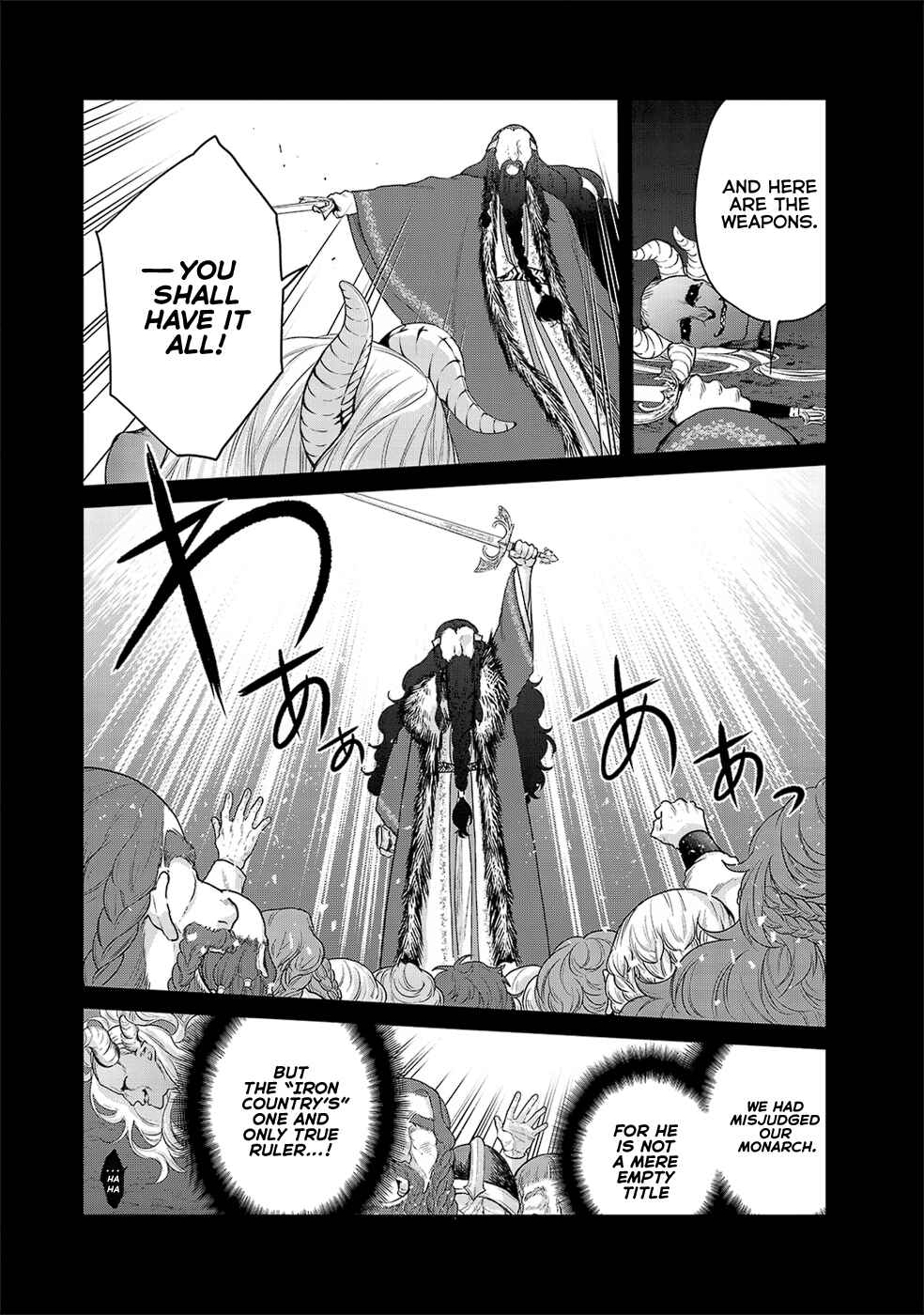 Saihate no Paladin Chapter 32 page 8