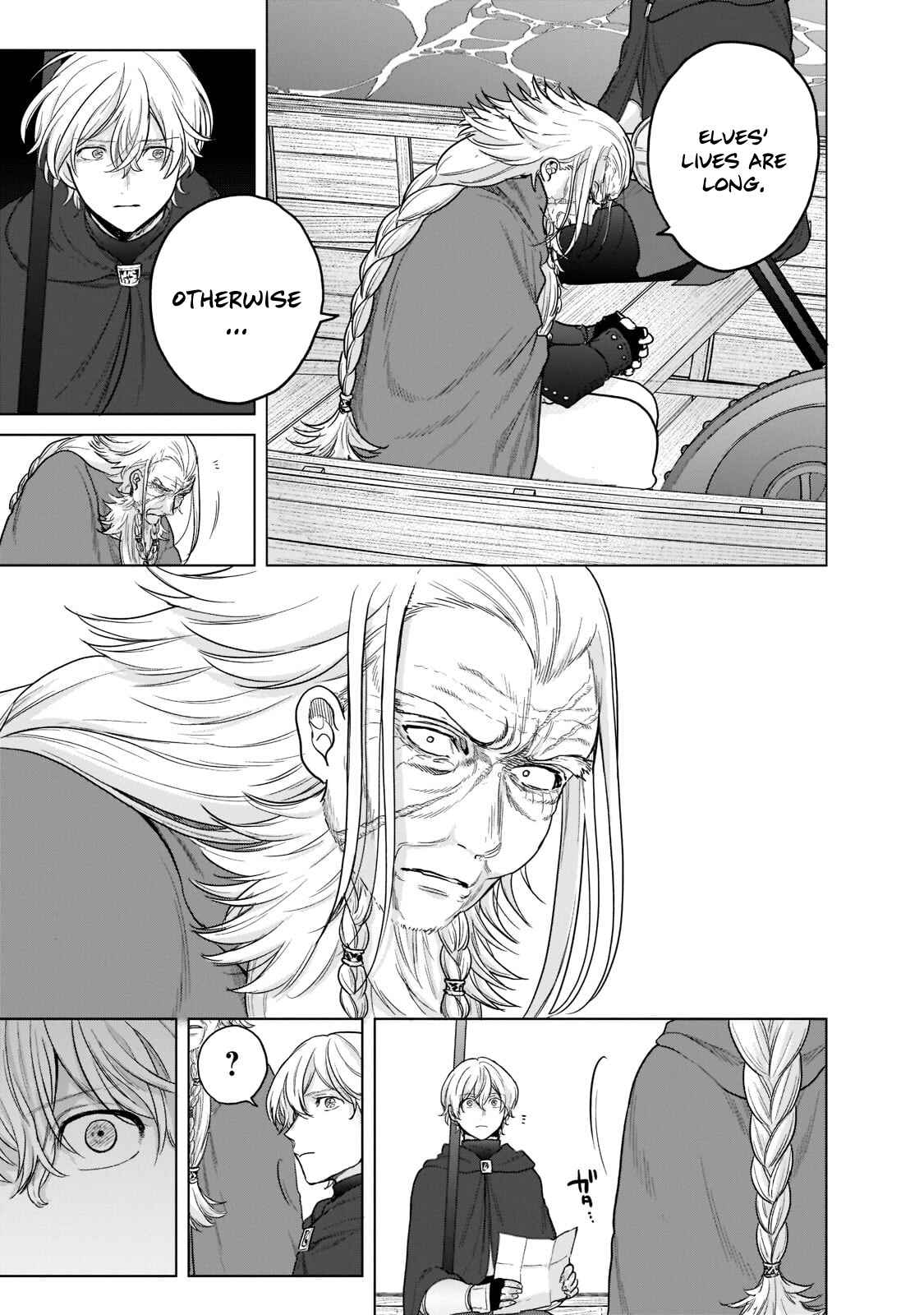Saihate no Paladin Chapter 43 page 9