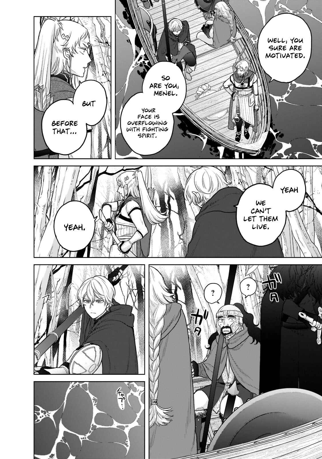 Saihate no Paladin Chapter 43 page 16